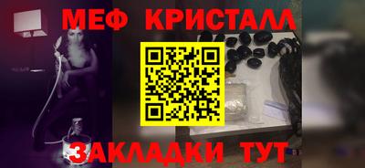 прущая мука Чапаевск