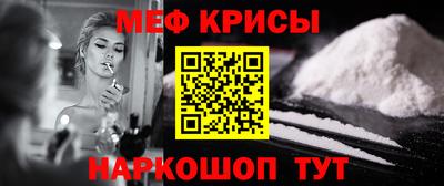 прущий лед Чебоксары