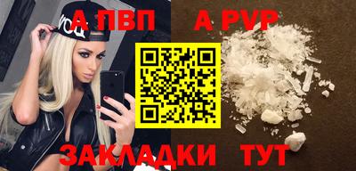 прущий лед Чебоксары