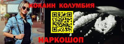 СК Чебаркуль