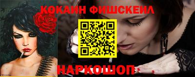 прущая мука Чапаевск