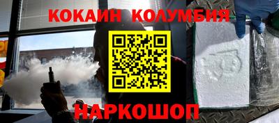 прущая мука Чапаевск