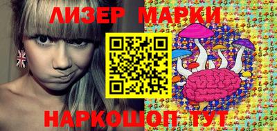 прущая мука Чапаевск