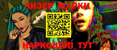 прущий лед Чебоксары