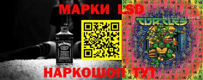 MESCALINE Усть-Джегута