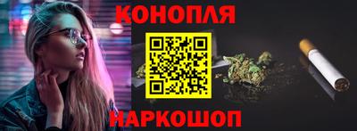 СК Чебаркуль