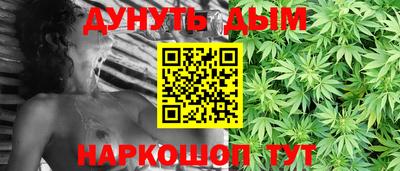 СК Чебаркуль