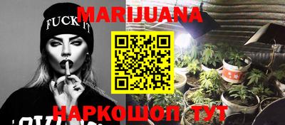 прущий лед Чебоксары