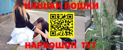 прущая мука Чапаевск