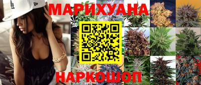 СК Чебаркуль
