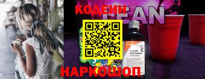 СК Чебаркуль