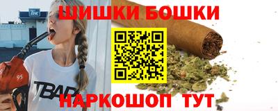 прущая мука Чапаевск