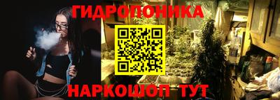 прущий лед Чебоксары