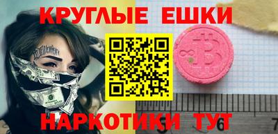 прущая мука Чапаевск