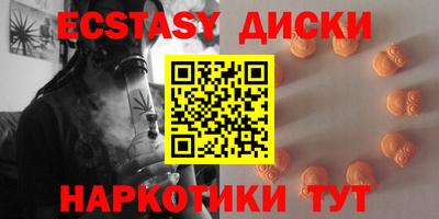 прущий лед Чебоксары