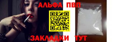 прущий лед Чебоксары