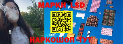 прущий лед Чебоксары