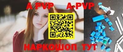 прущий лед Чебоксары