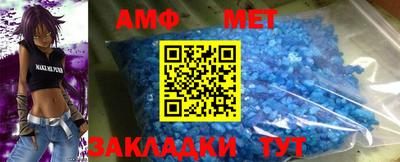 прущая мука Чапаевск