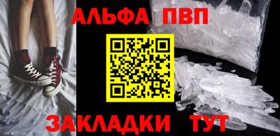 СК Чебаркуль