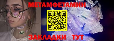 прущая мука Чапаевск