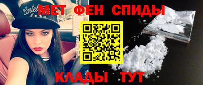 прущая мука Чапаевск