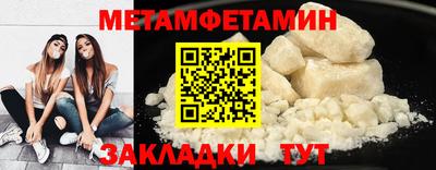 СК Чебаркуль