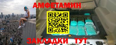прущий лед Чебоксары