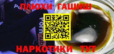 СК Чебаркуль