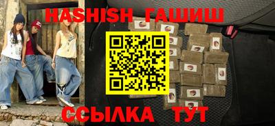 прущая мука Чапаевск