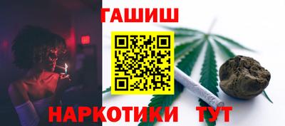 MESCALINE Усть-Джегута