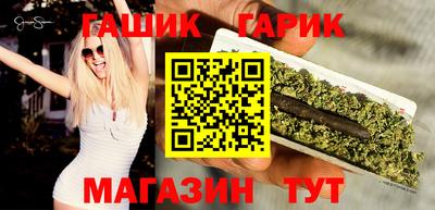 прущая мука Чапаевск