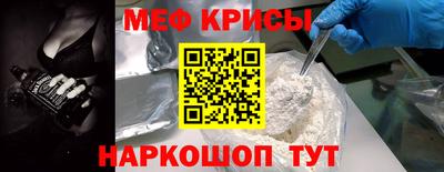 прущий лед Чебоксары