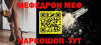 прущий лед Чебоксары