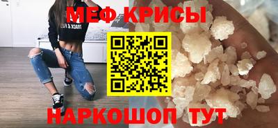 прущая мука Чапаевск