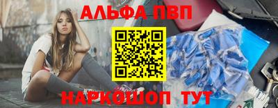 прущий лед Чебоксары